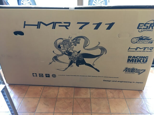 レーシングミク2018ロードバイクHMR711梱包箱