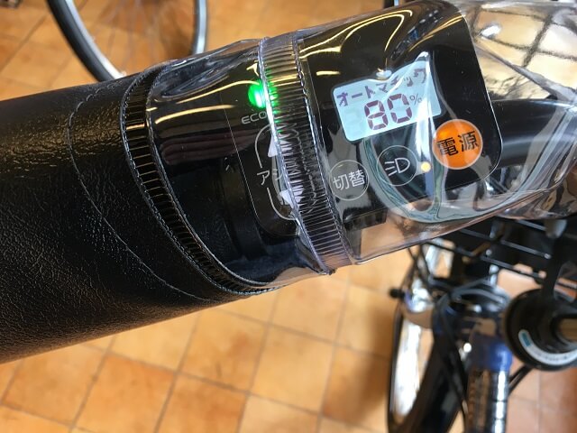 SAR142　電動アシスト自転車用ハンドルカバー装着で手元スイッチも見える