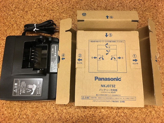 最大51％オフ！ Panasonic 電動アシスト自転車 充電器 sonrimexpolanco.com