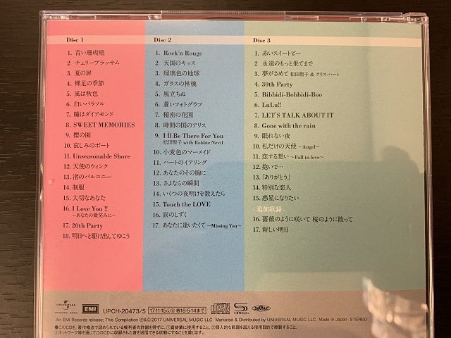 松田聖子コンサート2019さいたまスーパーアリーナでCD買ってきてもらう