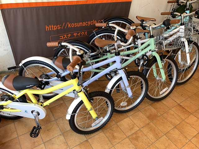 子ども自転車22 コーダーブルーム-