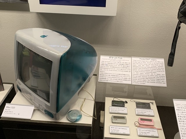 江戸東京博物館　初代iMac