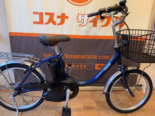 パナソニック電動アシスト自転車ビビL20　BE-ELL032V