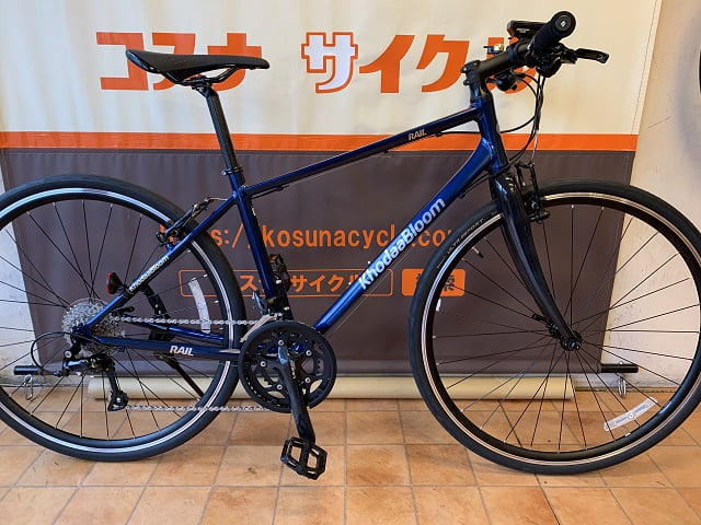 再入荷新作KHODAABLOOM　RAIL 700 SL 480　8.6kg　2015年式 自転車本体