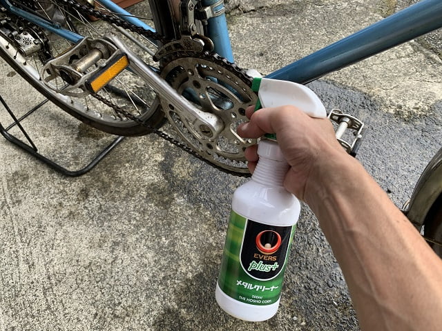 プジョー自転車をエバーズプラスのメタルクリーナーで洗浄