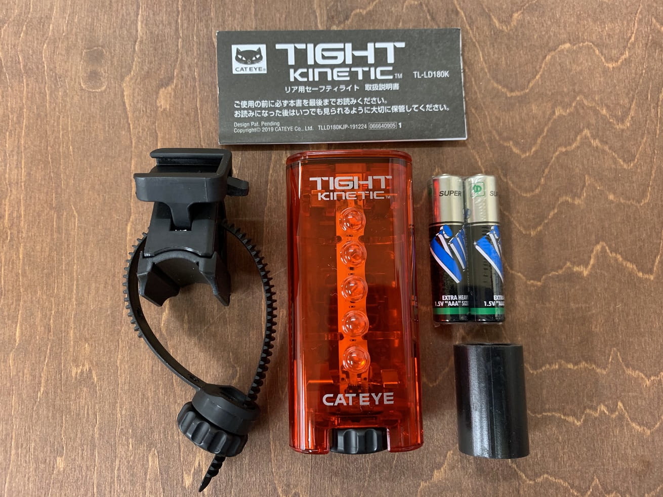 最新最全の TIGHT 自転車 キャットアイ KINETIC テールライト ライト TL-LD180K CAT EYE