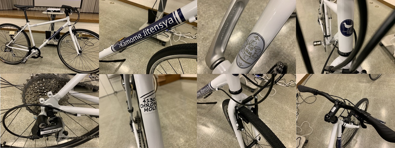 神奈川 県 自転車 協同 組合 放置 自転車
