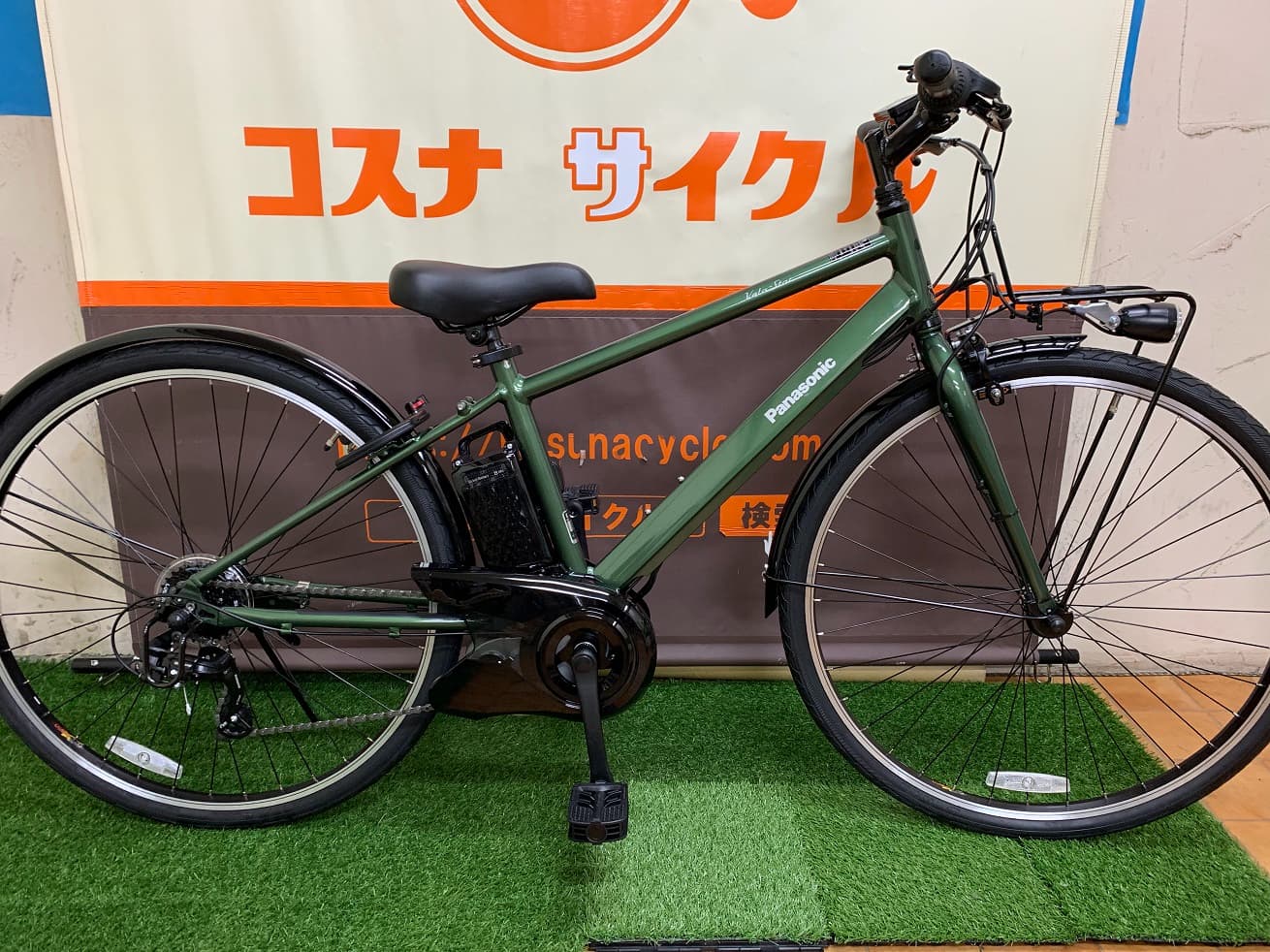 ベロスター 電動アシスト自転車(スポーツ車) | gulatilaw.com