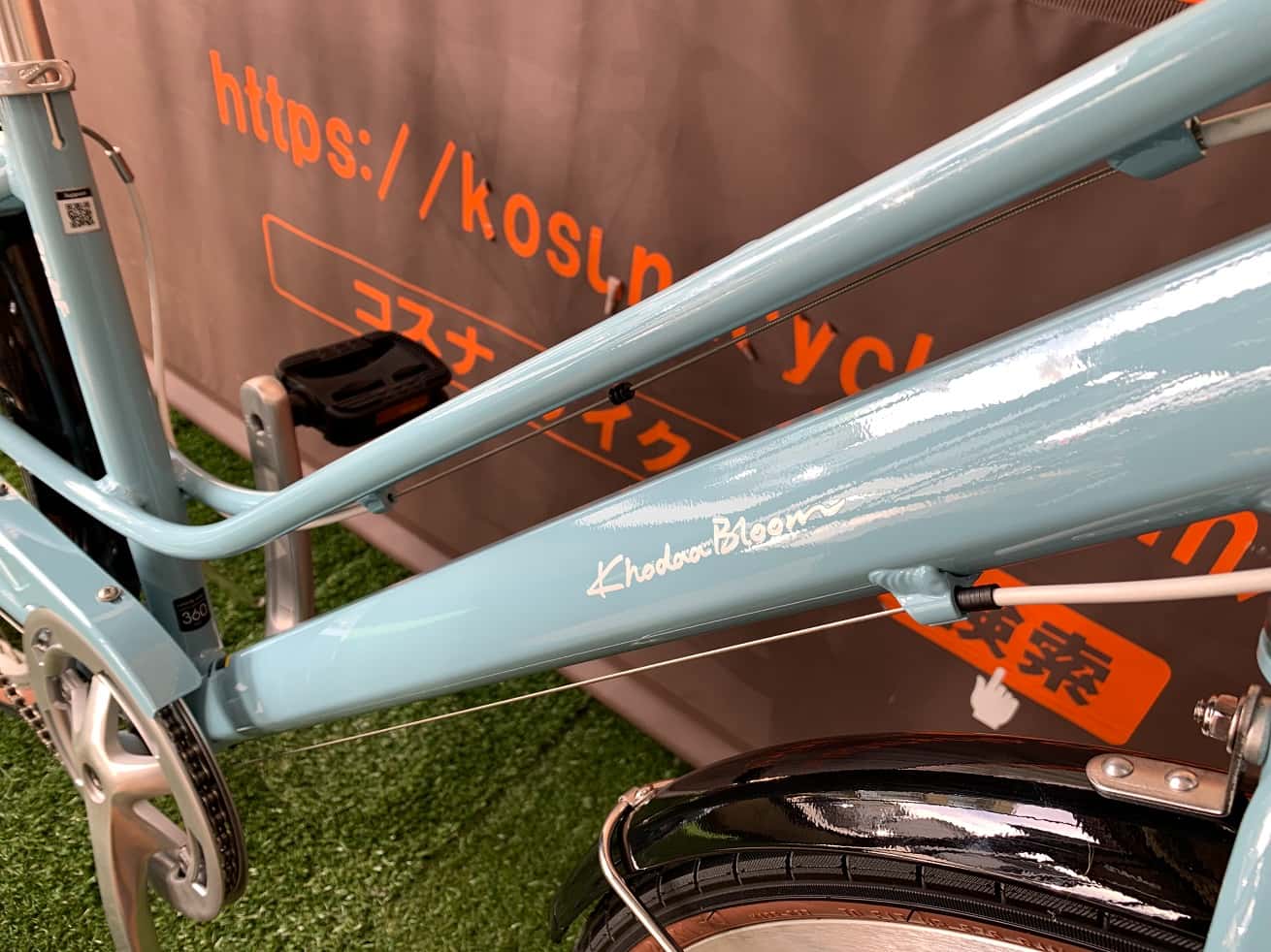 おしゃれな街乗り自転車で身長が低くても乗れるモデルならkhodaabloom Enaf26がおすすめ