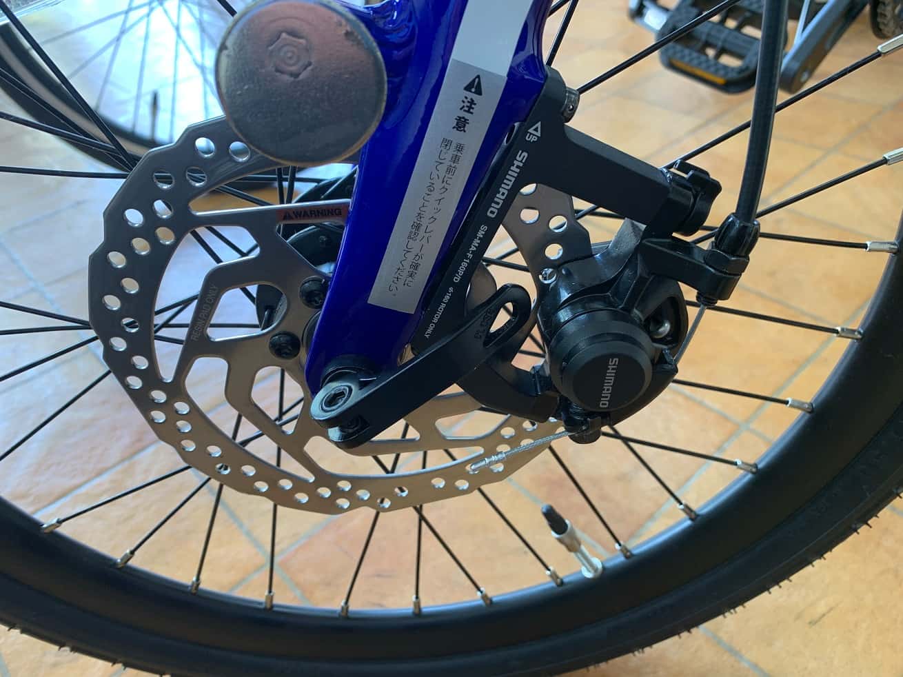 折り畳み自転車ESR「PURSUER Disc」メカニカル・ディスクブレーキ仕様