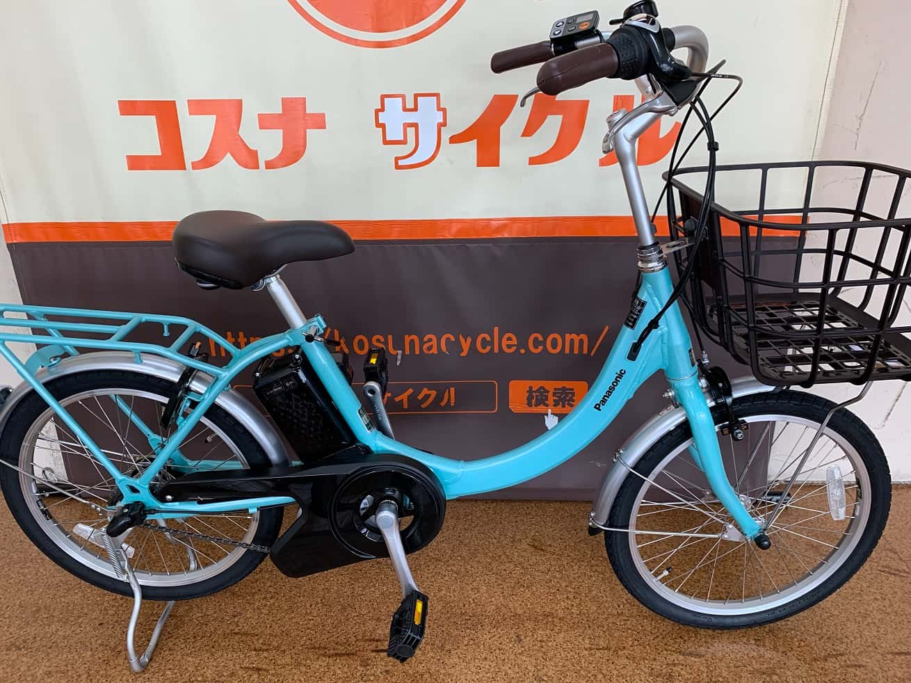 軽い20インチ電動アシスト自転車ならパナソニック「ビビSL20」が